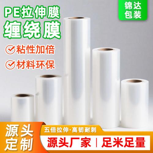 东莞塑胶栈板厂家,品牌,图片,热帖