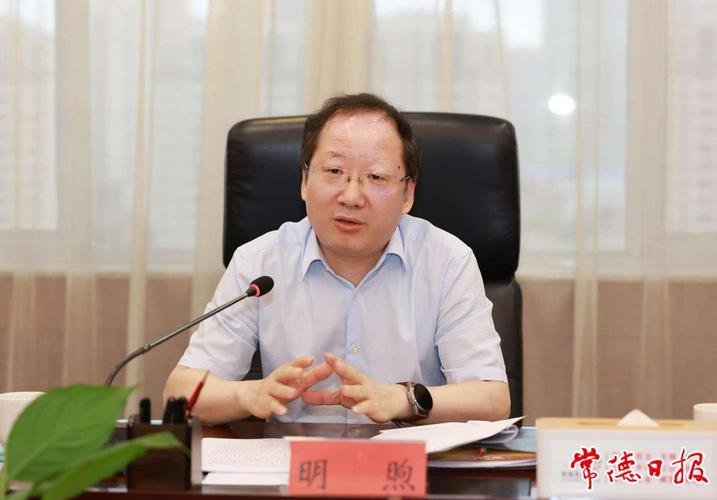 曹志强周振宇与国网湖南省电力党委书记,董事长明煦一行座谈