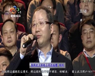 电视问政第二场聚焦城市治理,初心是服务市民,怎么管着管着就成了方便管理者呢?